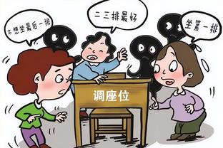 广州中甲现场球迷助威氛围！外国友人的助威口音还是挺标准的！
